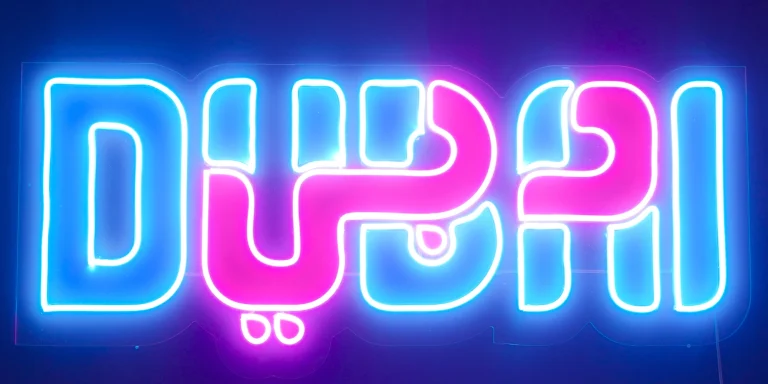 DUBAI