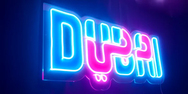 Dubai - LED Neon Sign