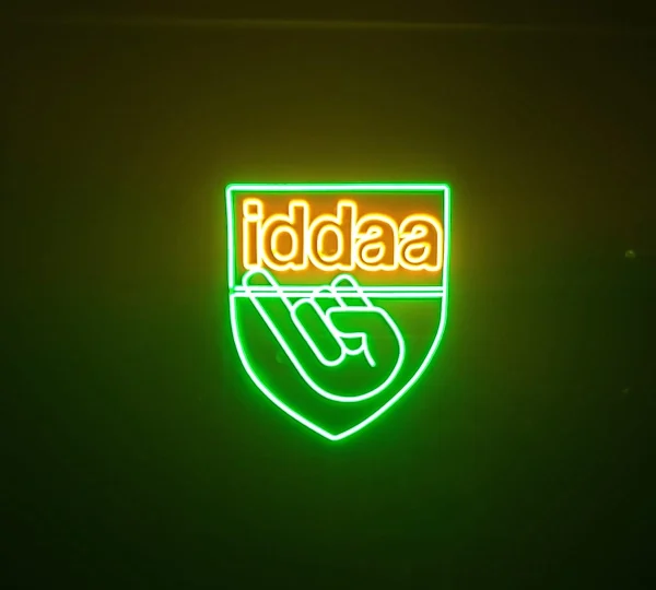 Iddaa - LED Neon Sign